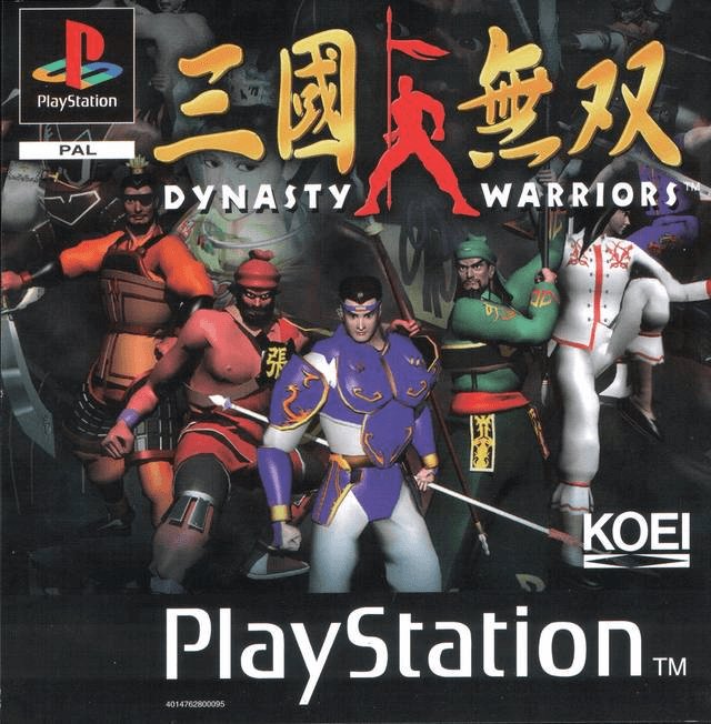 Dynasty Warriors