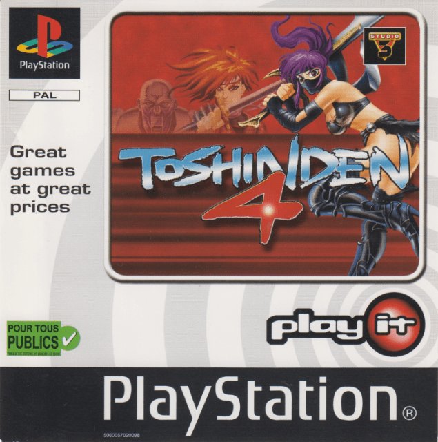 Toshinden 4 (Play it Release)