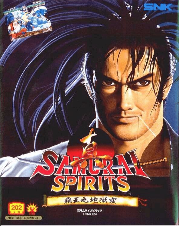 Shin Samurai Spirits: Haohmaru Jigokuhen