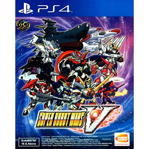 Super Robot Wars 5