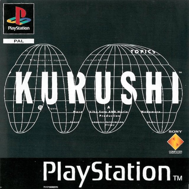 Kurushi